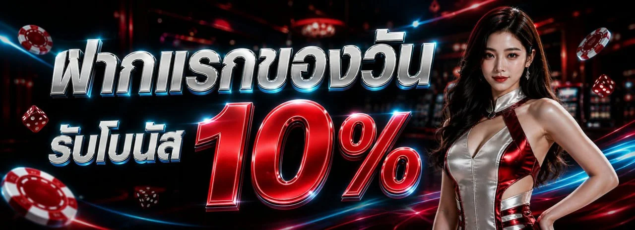 เกมสล็อตค่ายดัง Gucci Slot เล่นได้ครบทุกค่ายบน GUCCI168